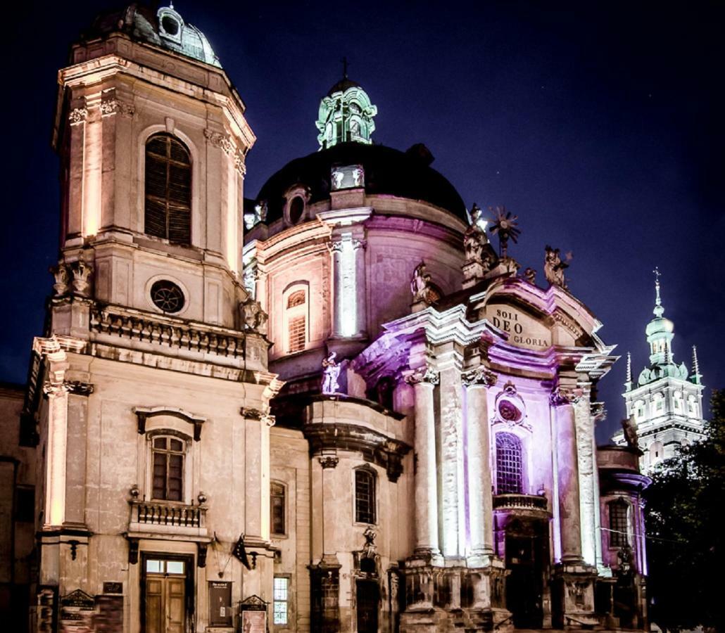 Smart Apartments Lwów Zewnętrze zdjęcie